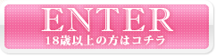 ENTER