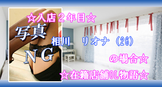 将来が不安でいっぱいだった私が。。。