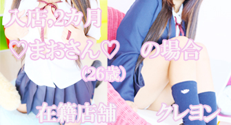自由な時間がなかった私ですが・・・。